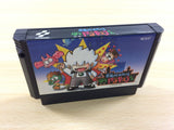 ua8981 Akumajo Castlevania Special Boku Dracura Kun BOXED NES Famicom Japan