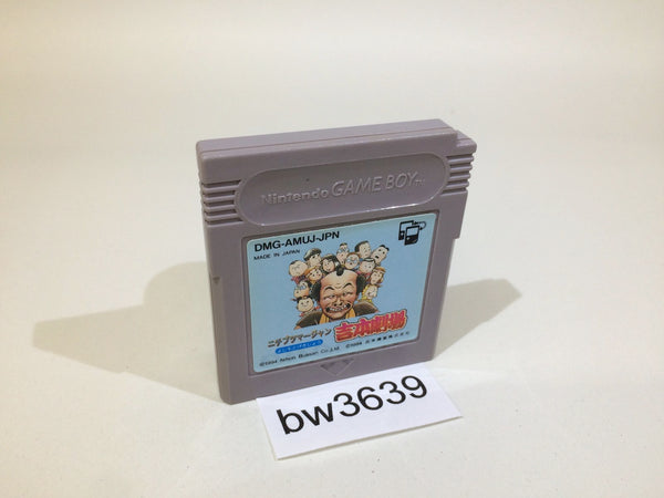 BW3639 Nichibutsu Mahjong Yoshimoto Gekijou GameBoy Game Boy Japan