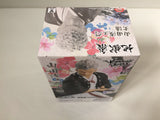 ob3723 Unopened Jigokuraku Shion Yamada Asaemon Prize Boxed Figure Japan
