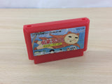 Utsurun Desu. BOXED NES Famicom Japan - UC3177