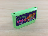 Princess Tomato in the Salad Kingdom BOXED NES Famicom Japan - UD6481