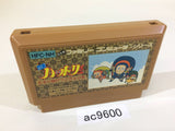 Ninja Hattori Kun NES Famicom Japan - AC9600