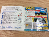 DH9696 PC Genjin BOXED PC Engine Japan