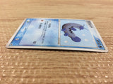 CB4103 Barboach Water C PCG2 030/082 Pokemon Card TCG Japan