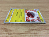 CA1406 Electrode Lightning U S6a 029/069 Pokemon Card TCG Japan