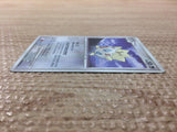 CC6171 Togepi Fairy C DP4 DPBP#202 Pokemon Card TCG Japan