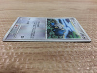 CA9974 Bagon Colorless Common DPs 072/092 Pokemon Card TCG Japan