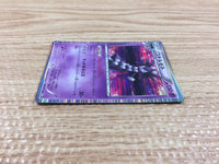 CB9706 Gothitelle Psychic R BW1B 028/053 Pokemon Card TCG Japan