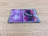CB9706 Gothitelle Psychic R BW1B 028/053 Pokemon Card TCG Japan