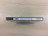 Simple 1500 Series 080 The Jintori Volfied 1500 PS1 Japan - UD6411