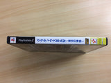 DG3470 Gradius 3 & 4 fukkatsu no shinwa The Best PS2 Japan