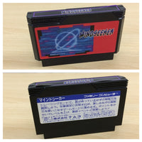 ub7799 Mindseeker BOXED NES Famicom Japan