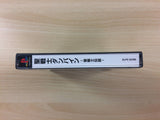 Aura Battler Dunbine PS1 Japan - UC3529