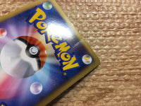 cd1018 Floatzel Pokemon GL Water Rare Holo Pt2 019/090 Pokemon Card TCG Japan