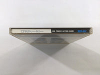 FC8855 ROBO ARMY PS2 Japan