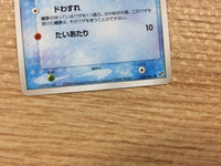 CB4103 Barboach Water C PCG2 030/082 Pokemon Card TCG Japan