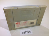 SD Gundam Gaiden 2 Entaku no Kishi SNES Super Famicom Japan - SD7708
