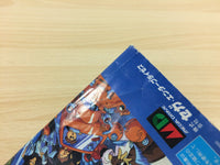 df5386 Gunstar Heroes BOXED Mega Drive Genesis Japan