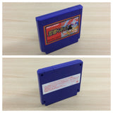 Ninja Ra Hoi BOXED NES Famicom Japan - UD2552