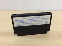 ub8282 GUN DEC BOXED NES Famicom Japan