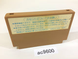 Ninja Hattori Kun NES Famicom Japan - AC9600