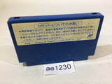 Mickey Mouse 3 Yume Fuusen NES Famicom Japan - AE1230