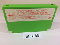 AF1038 Shinsenden Irem NES Famicom Japan
