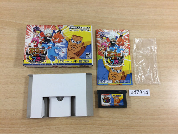ud7314 Bobobo-bo Bo-bobo 9 Kyoku Senshi Gyagu BOXED GameBoy Advance Japan