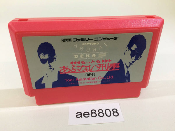 AE8808 Mottomo Abunai Deka NES Famicom Japan