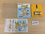 DG5960 Michael English Daiboken BOXED Famicom Disk Japan