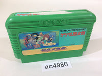 AC4980 GeGeGe no Kitaro Youkai Daimakyou NES Famicom Japan