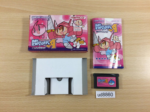 UD8860 Mr. Driller A Fushigina Pacteria BOXED GameBoy Advance Japan