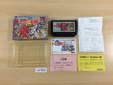 SD Gundam Hero Soukessen BOXED NES Famicom Japan - UD7820
