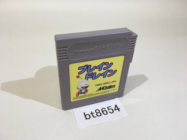 BT8654 Brain Drain GameBoy Game Boy Japan