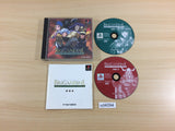 Brigandine Grand Edition PS1 Japan - UD4094