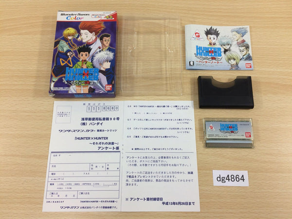 DG4864 HUNTER x HUNTER BOXED Wonder Swan Bandai Japan