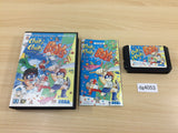 DG4053 Chiki Chiki Boys BOXED Mega Drive Genesis Japan