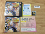 Metal Max 4 Gekko no Diva BOXED Nintendo 3DS Japan - FG2370