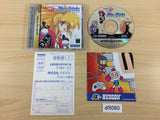 Ginga Ojousama Densetsu Yuna Illust Works Sega Saturn Japan - DF6060
