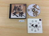 Rittai Ninja Katsugeki Tenchu PS1 Japan - UD1776