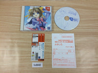 FC6642 Mizuiro Dreamcast Japan