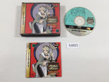 Marie no Atelier Ver.1.3 Sega Saturn Japan - FC9823