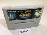 SD Gundam Gaiden 2 Entaku no Kishi SNES Super Famicom Japan - SA4991