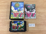 DH2112 Super Fantasy Zone BOXED Mega Drive Genesis Japan