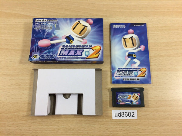 UD8602 Bomberman Max 2 Blue Bomberman Ver. BOXED GameBoy Advance Japan