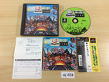 Shin Theme Park PS1 Japan - DG1854