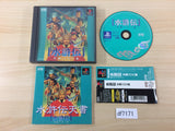 Suikoden Tendou 108 Sei PS1 Japan - DF7171