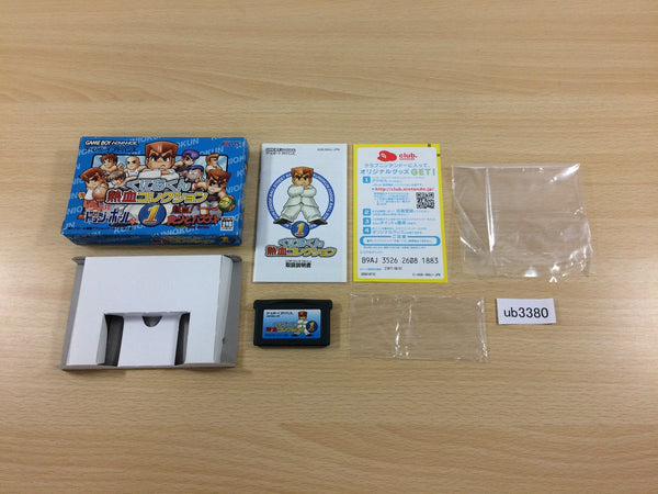 UB3380 Kunio Kun Nekketsu Collection 1 BOXED GameBoy Advance Japan