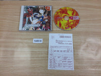 fc6514 Metal Wolf First Limited Dreamcast Japan