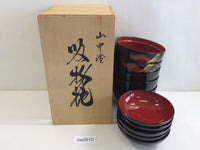 oa2610 Small Bowl Set Lacquerware Tableware Japan